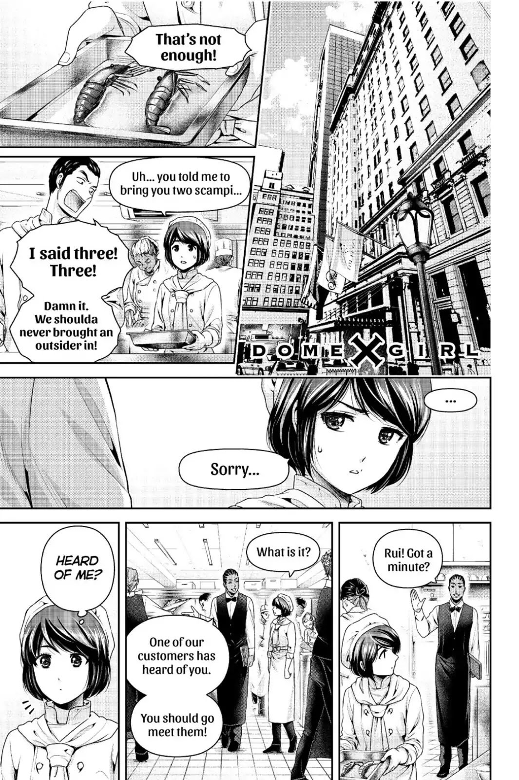 Domestic na Kanojo Chapter 244 page 1 - Chapter 244: The Promise We Made