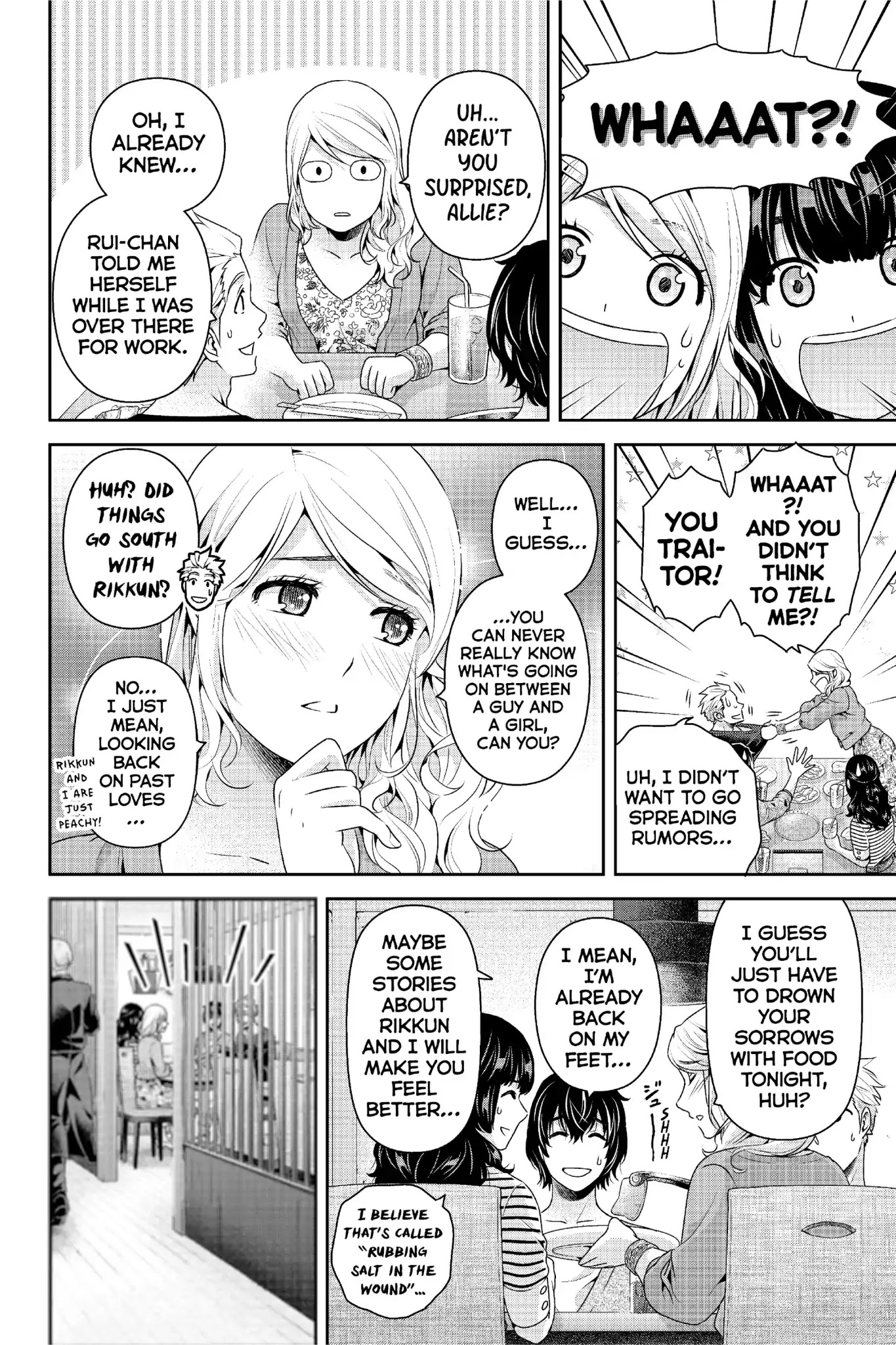 Domestic na Kanojo Chapter 246 page 15 - Chapter 246: What Kind Of Answer...