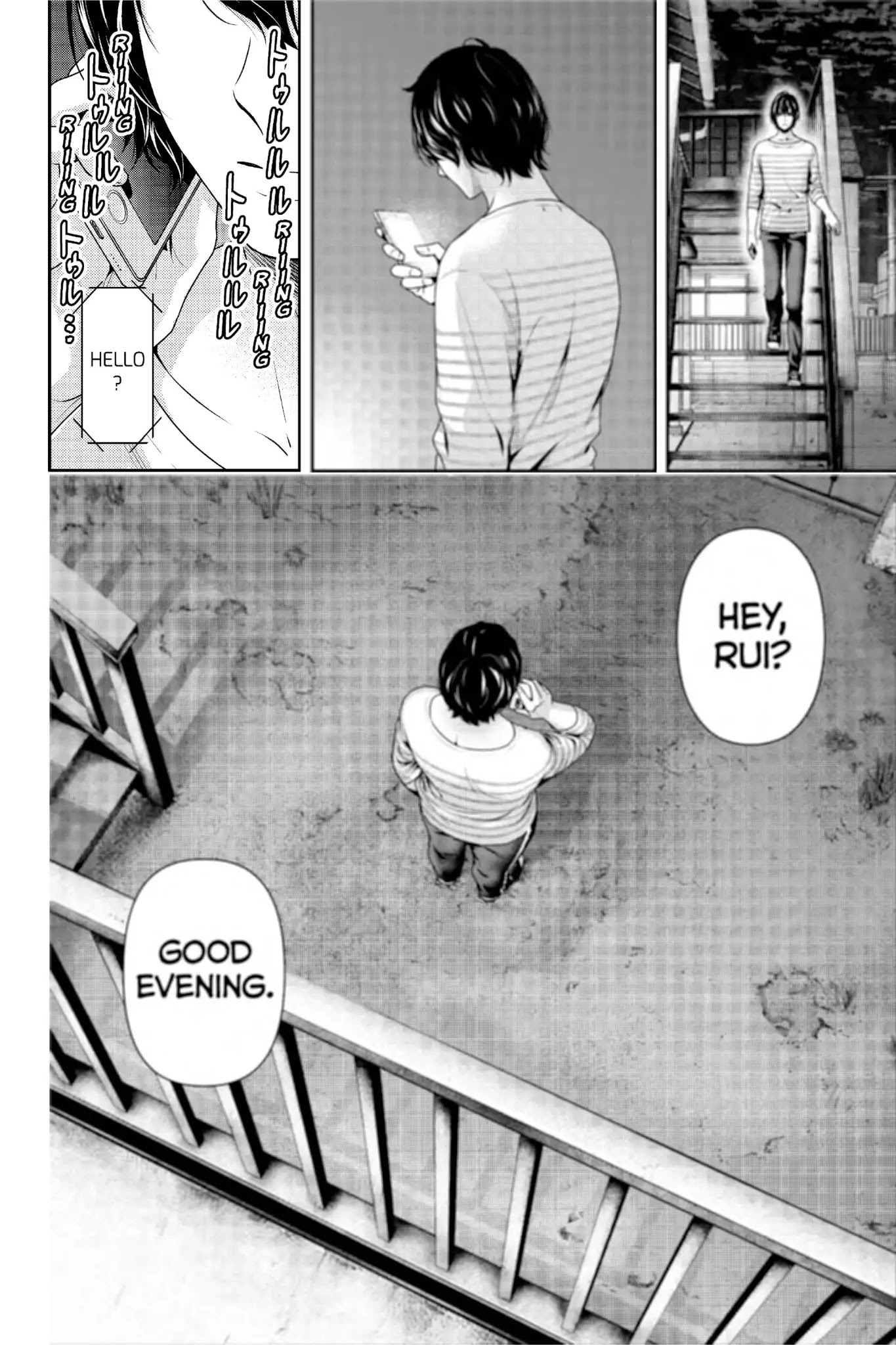 Domestic na Kanojo Chapter 246 page 19 - Chapter 246: What Kind Of Answer...