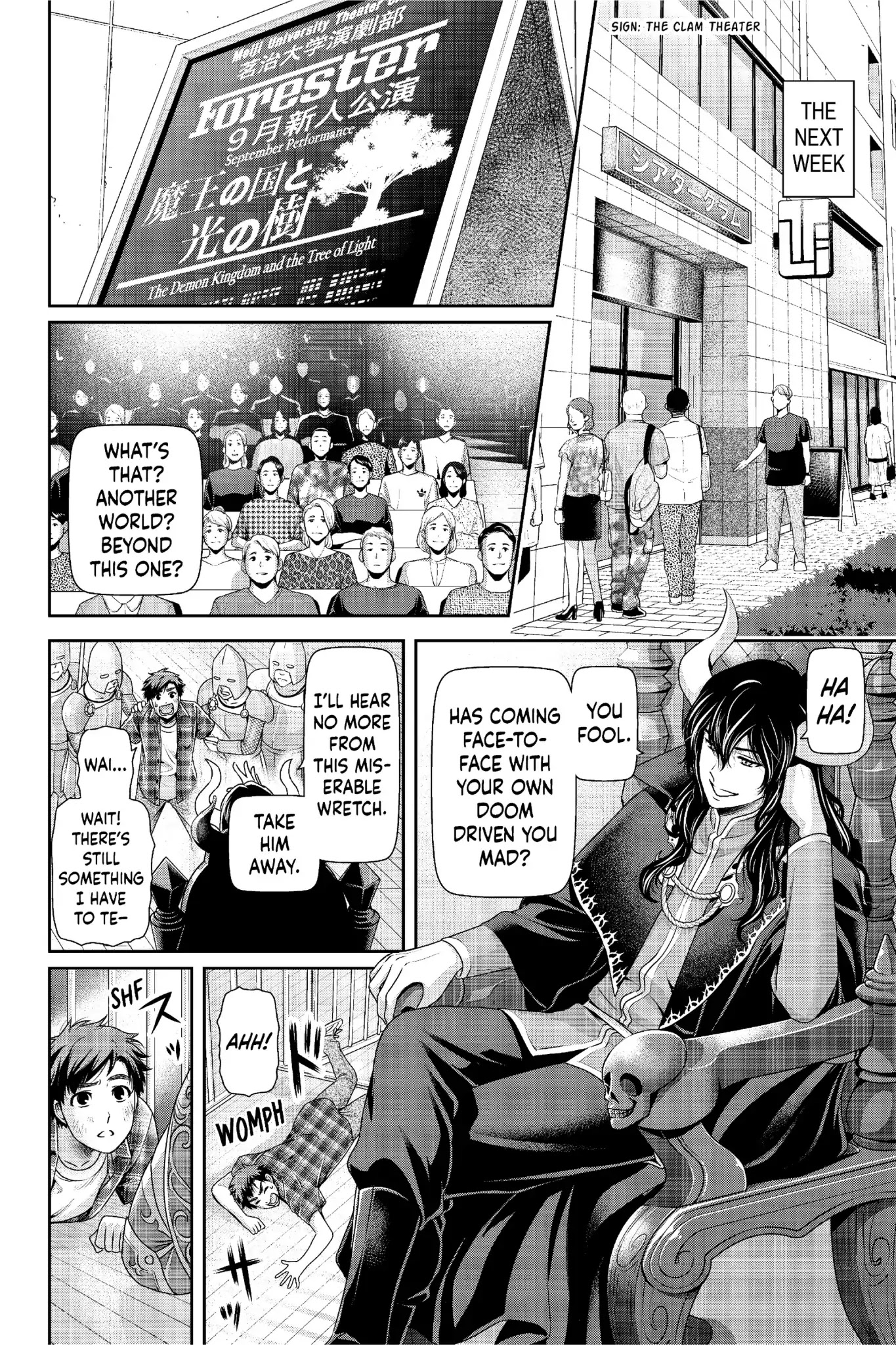 Domestic na Kanojo Chapter 246 page 7 - Chapter 246: What Kind Of Answer...