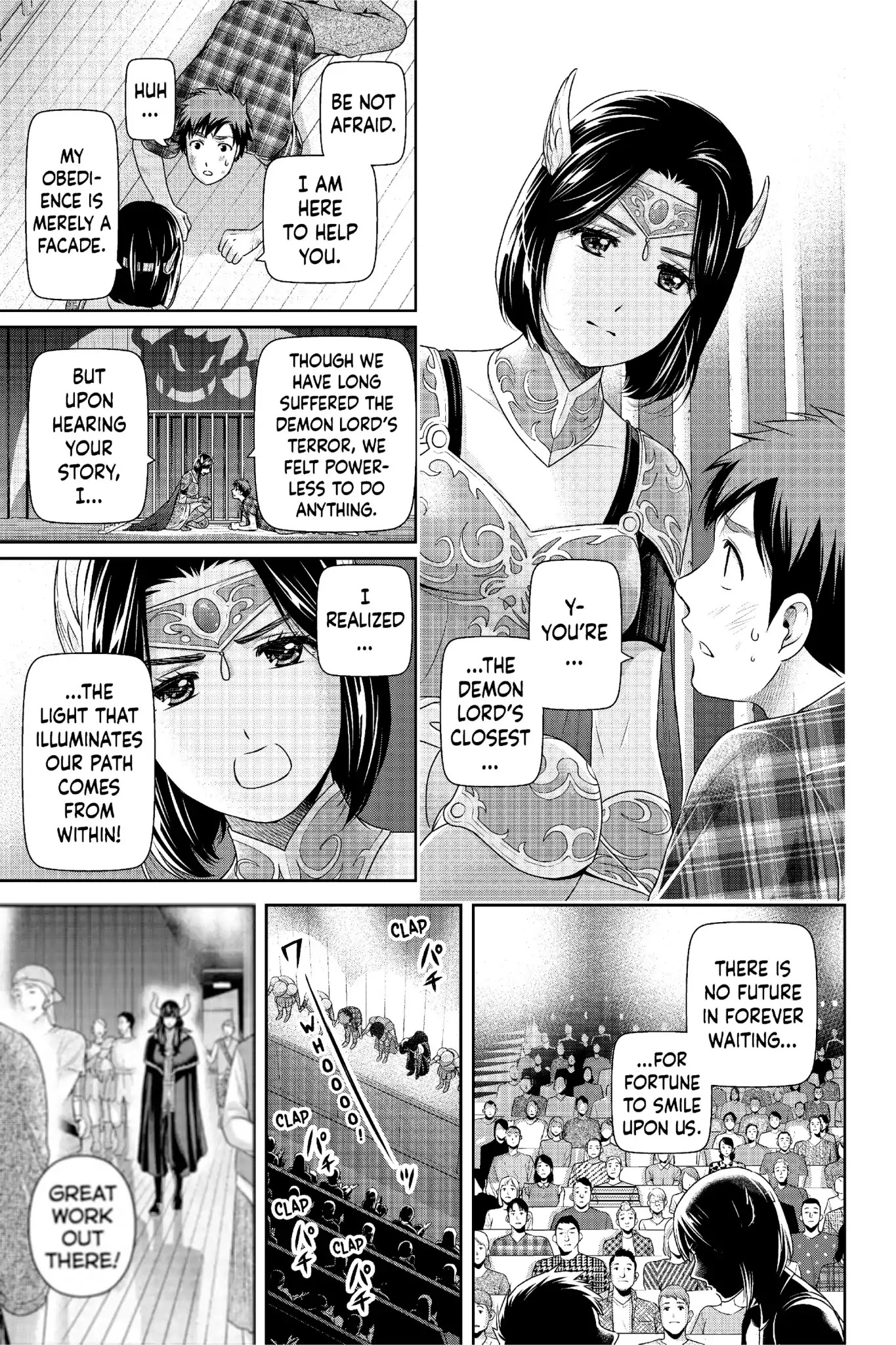 Domestic na Kanojo Chapter 246 page 8 - Chapter 246: What Kind Of Answer...