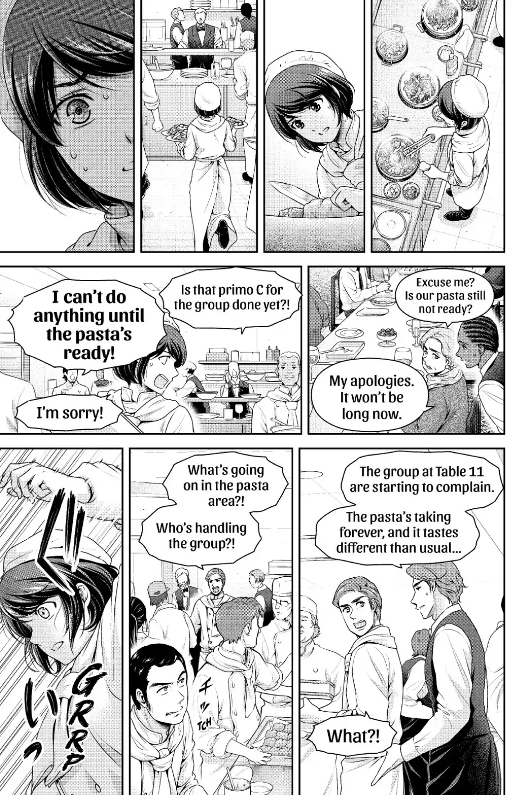 Domestic na Kanojo Chapter 248 page 15 - Chapter 248: A New Job