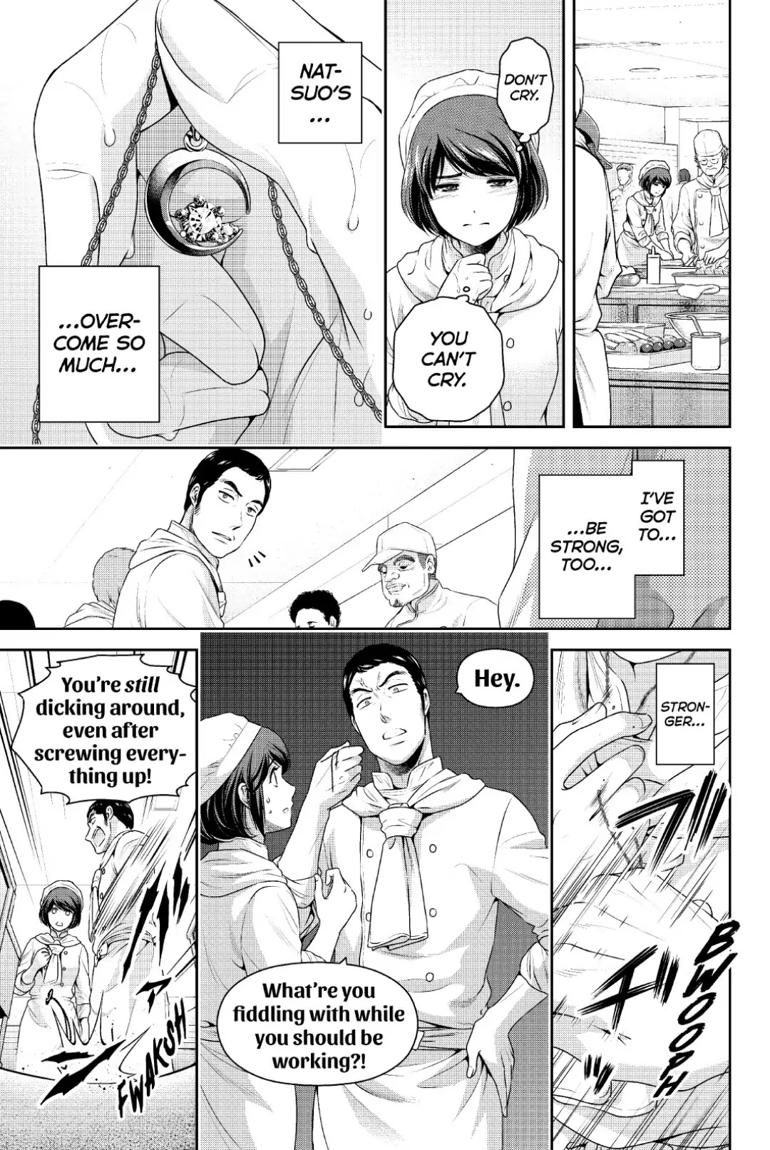 Domestic na Kanojo Chapter 248 page 17 - Chapter 248: A New Job