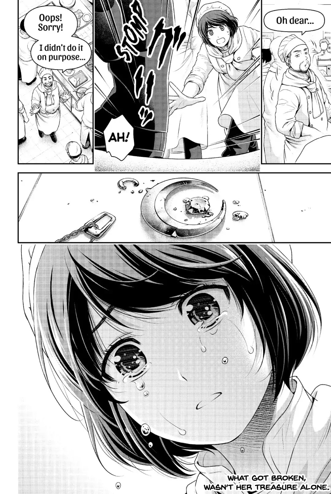 Domestic na Kanojo Chapter 248 page 18 - Chapter 248: A New Job