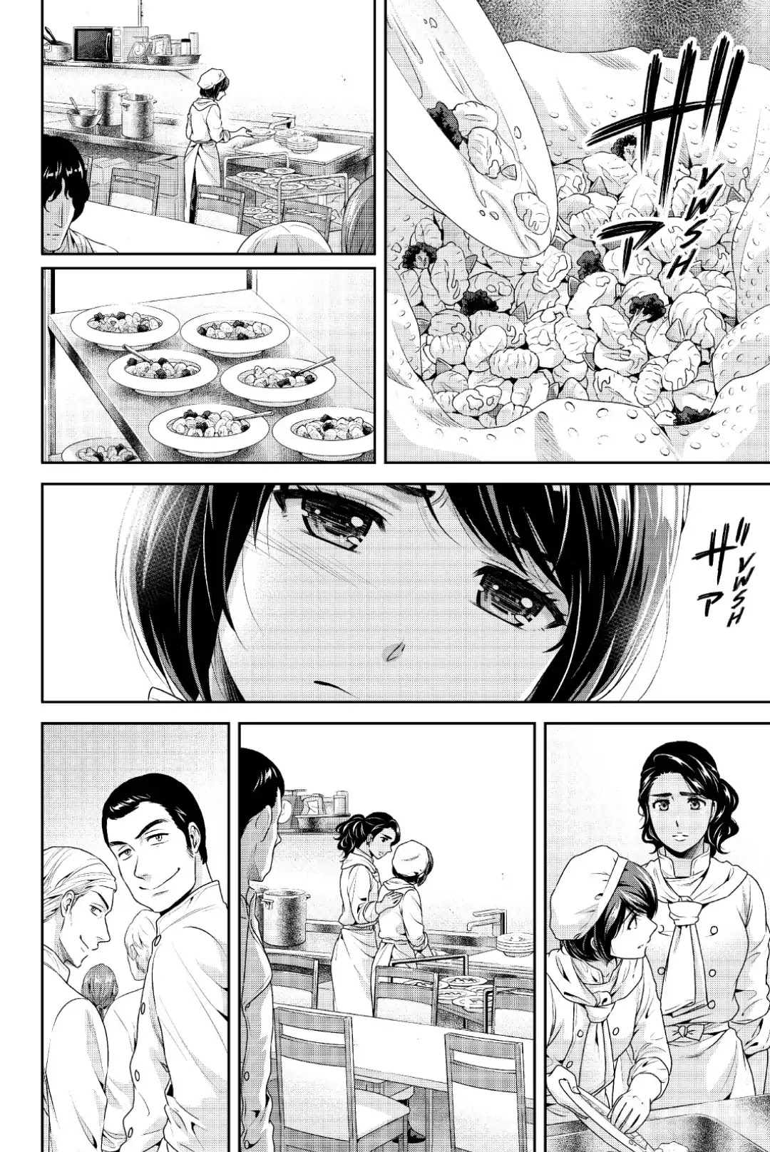 Domestic na Kanojo Chapter 248 page 4 - Chapter 248: A New Job
