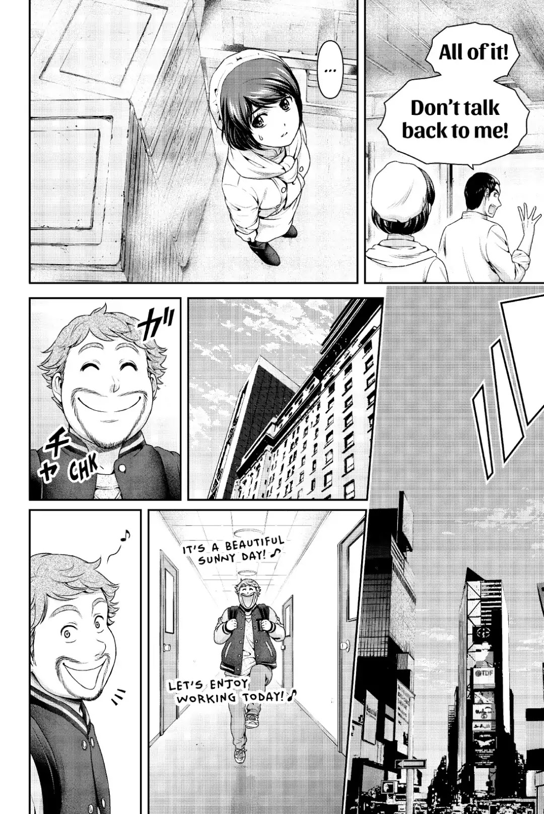 Domestic na Kanojo Chapter 248 page 6 - Chapter 248: A New Job