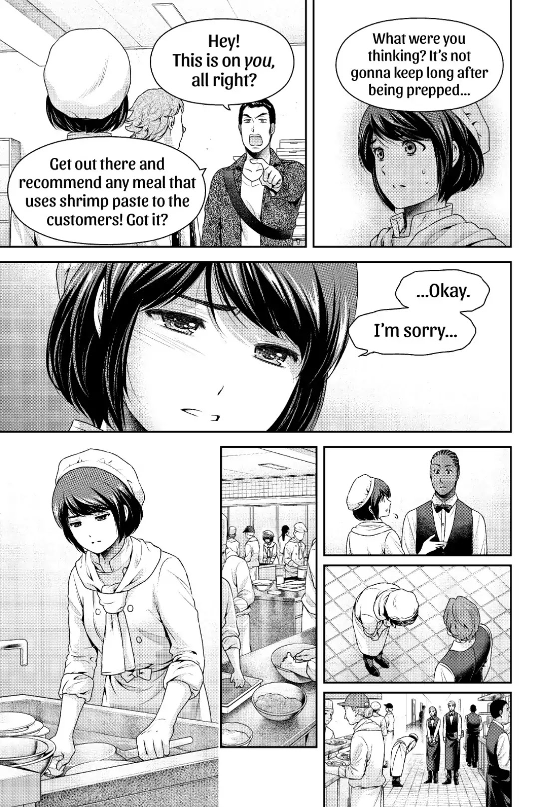 Domestic na Kanojo Chapter 248 page 9 - Chapter 248: A New Job
