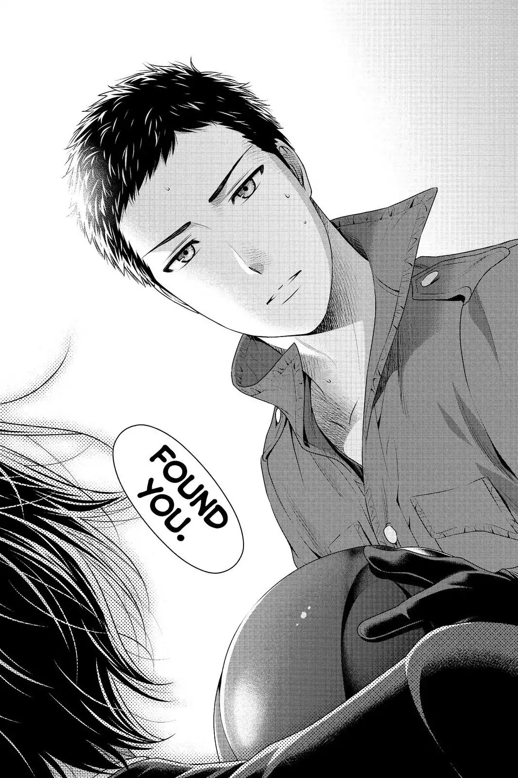 Domestic na Kanojo Chapter 249 page 14 - Chapter 249: Decision Time