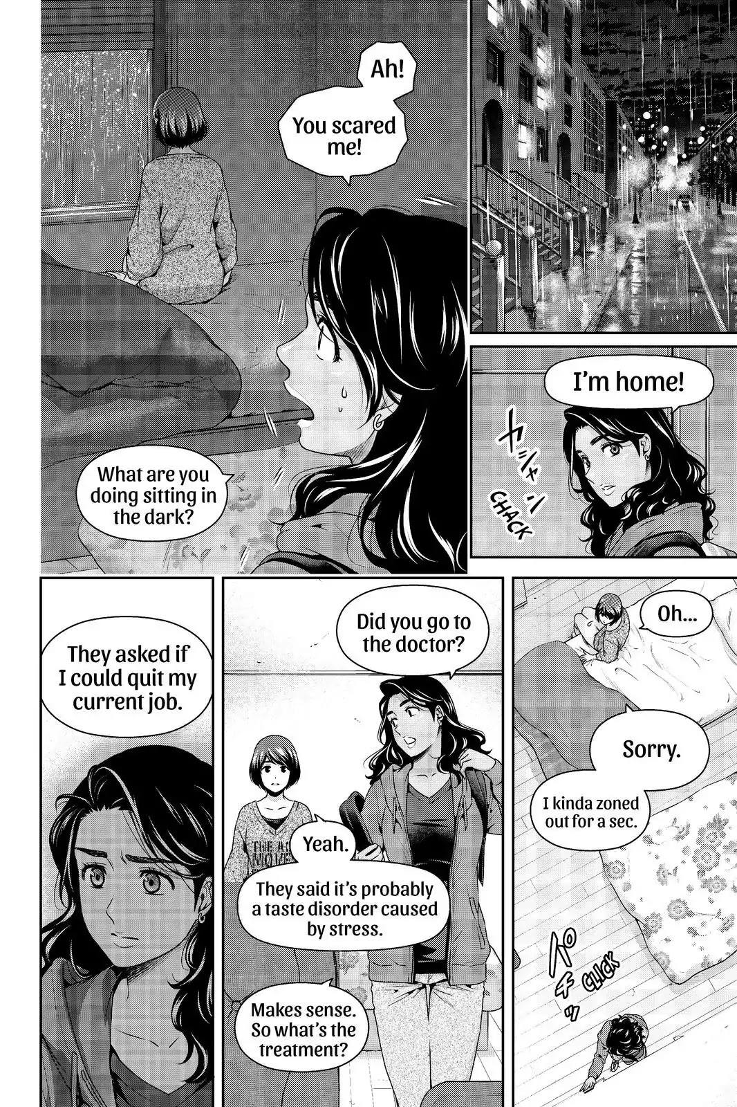 Domestic na Kanojo Chapter 249 page 6 - Chapter 249: Decision Time