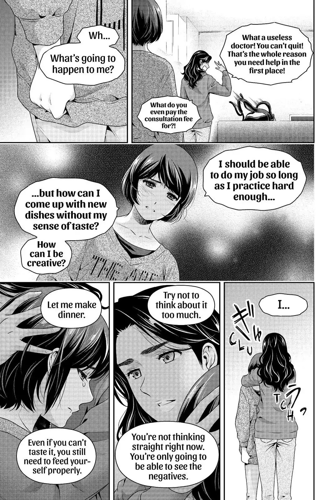 Domestic na Kanojo Chapter 249 page 7 - Chapter 249: Decision Time