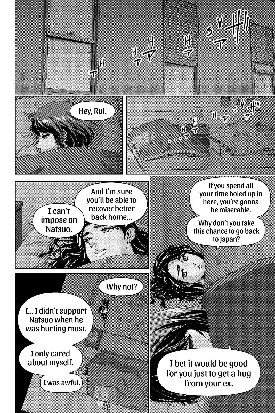 Domestic na Kanojo Chapter 249 page 8 - Chapter 249: Decision Time