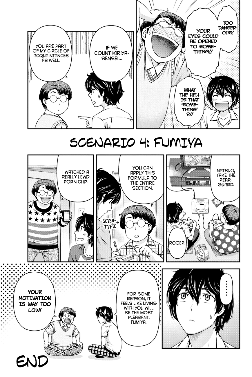 Domestic na Kanojo Chapter 25.5 page 6 - Chapter 25.5: Domestic Na People