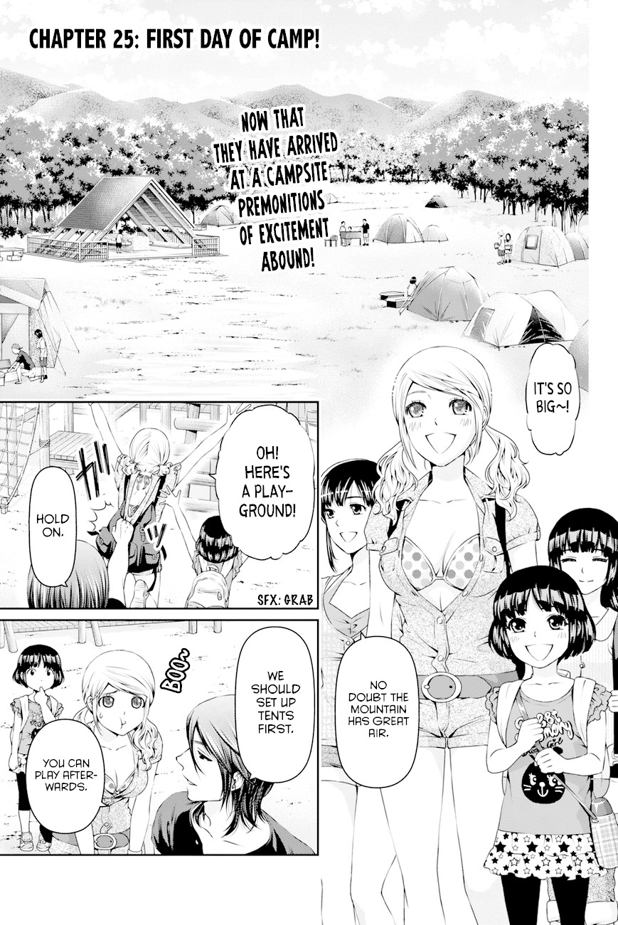 Domestic na Kanojo Chapter 25 page 1 - Chapter 25: First Day of Camp!