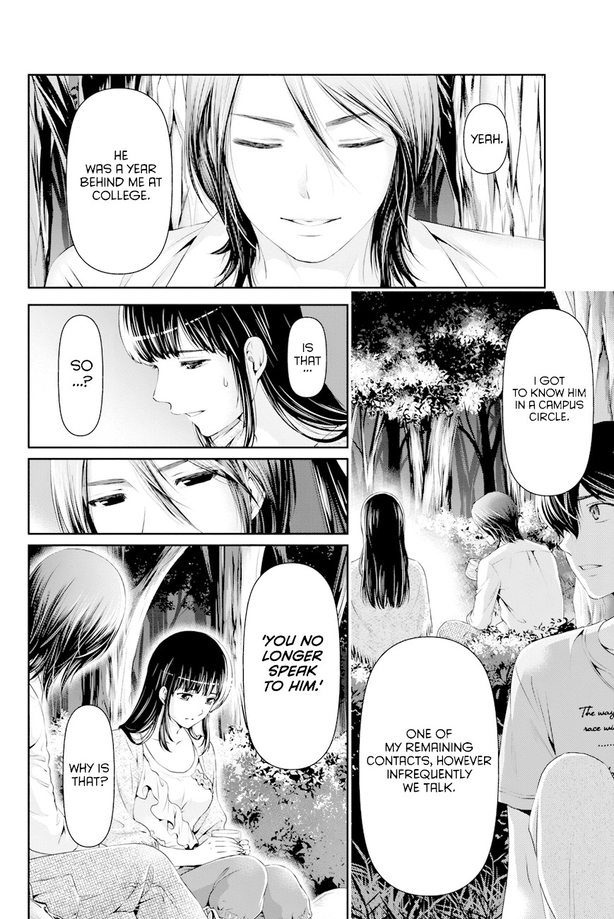 Domestic na Kanojo Chapter 25 page 17 - Chapter 25: First Day of Camp!