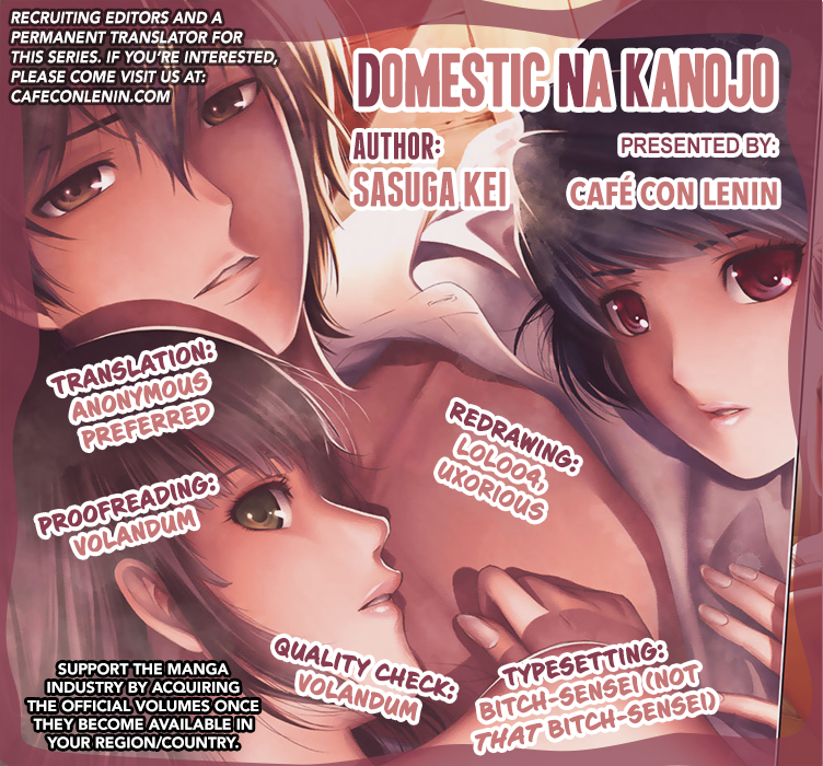 Domestic na Kanojo Chapter 25 page 2 - Chapter 25: First Day of Camp!