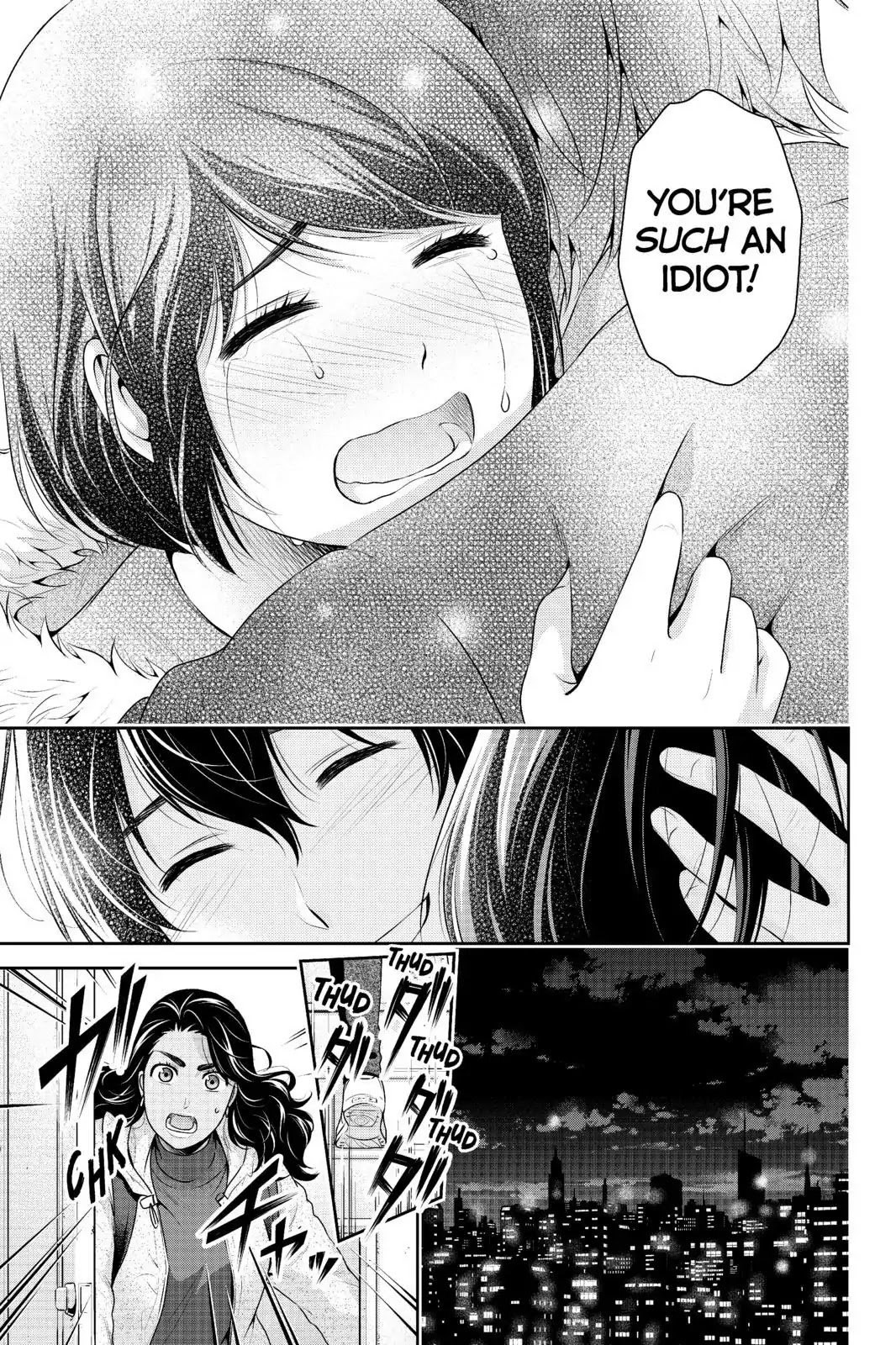 Domestic na Kanojo Chapter 250 page 15 - Chapter 250: It's Okay