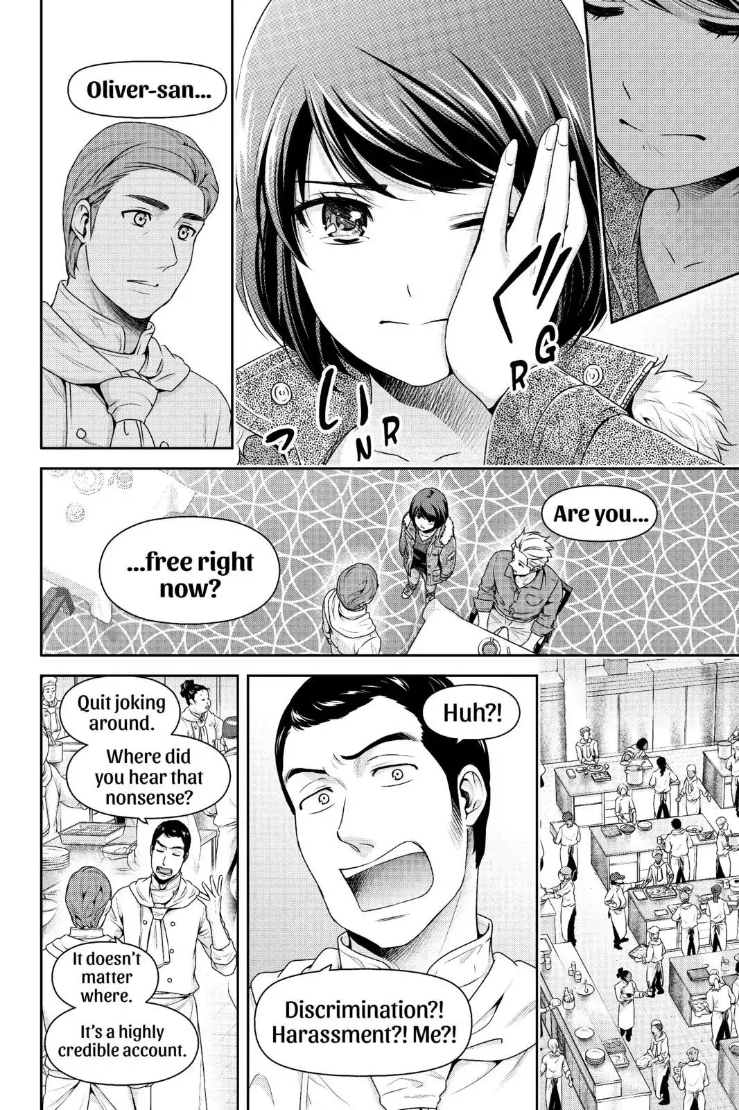 Domestic na Kanojo Chapter 251 page 12 - Chapter 251: Your Thoughts