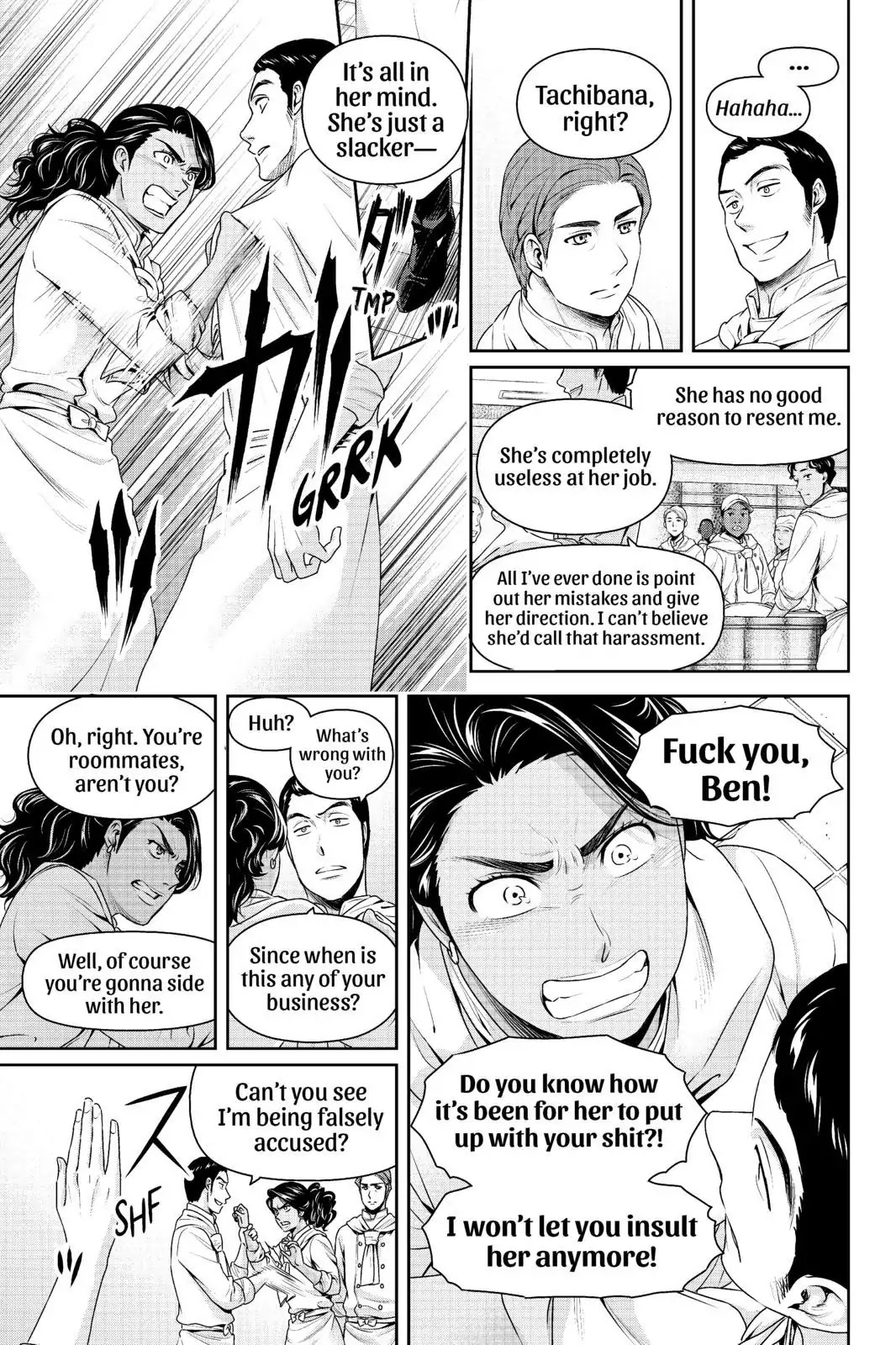 Domestic na Kanojo Chapter 251 page 13 - Chapter 251: Your Thoughts