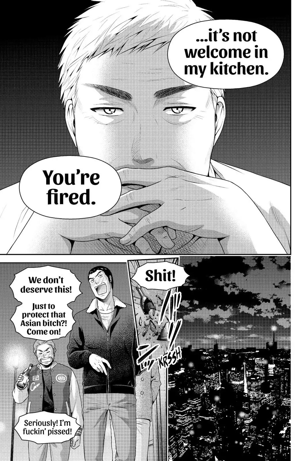 Domestic na Kanojo Chapter 251 page 17 - Chapter 251: Your Thoughts