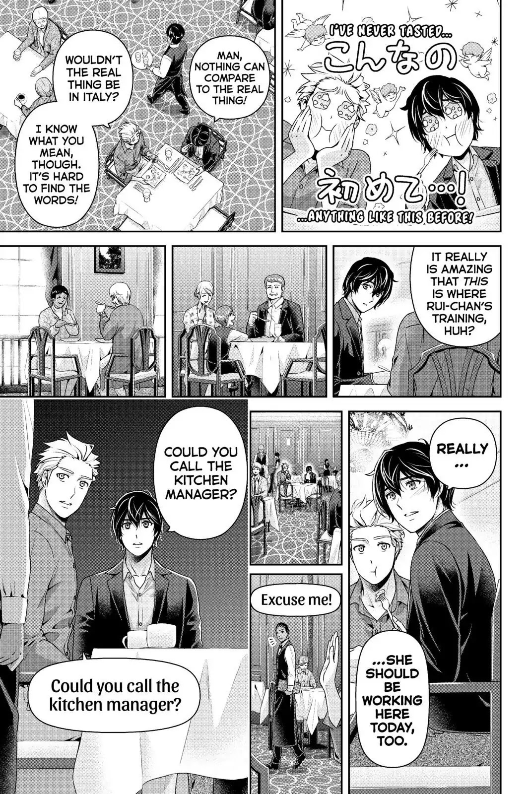 Domestic na Kanojo Chapter 251 page 7 - Chapter 251: Your Thoughts