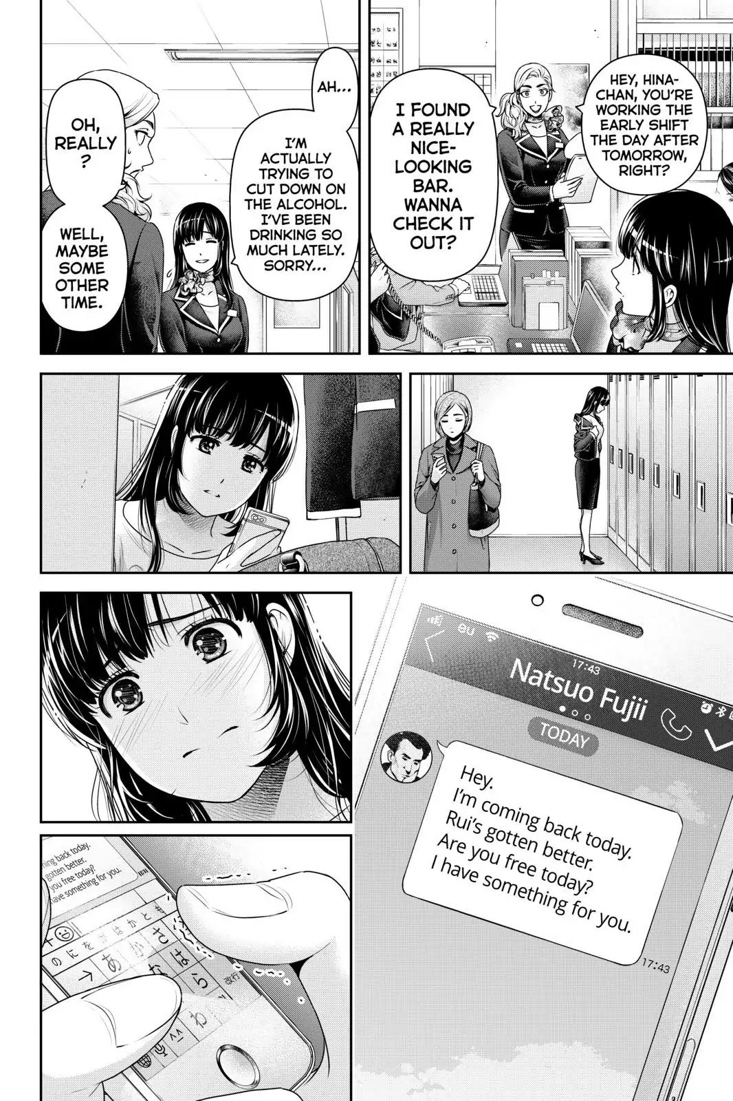 Domestic na Kanojo Chapter 253 page 12 - Chapter 253: I Can't Hide Anymore
