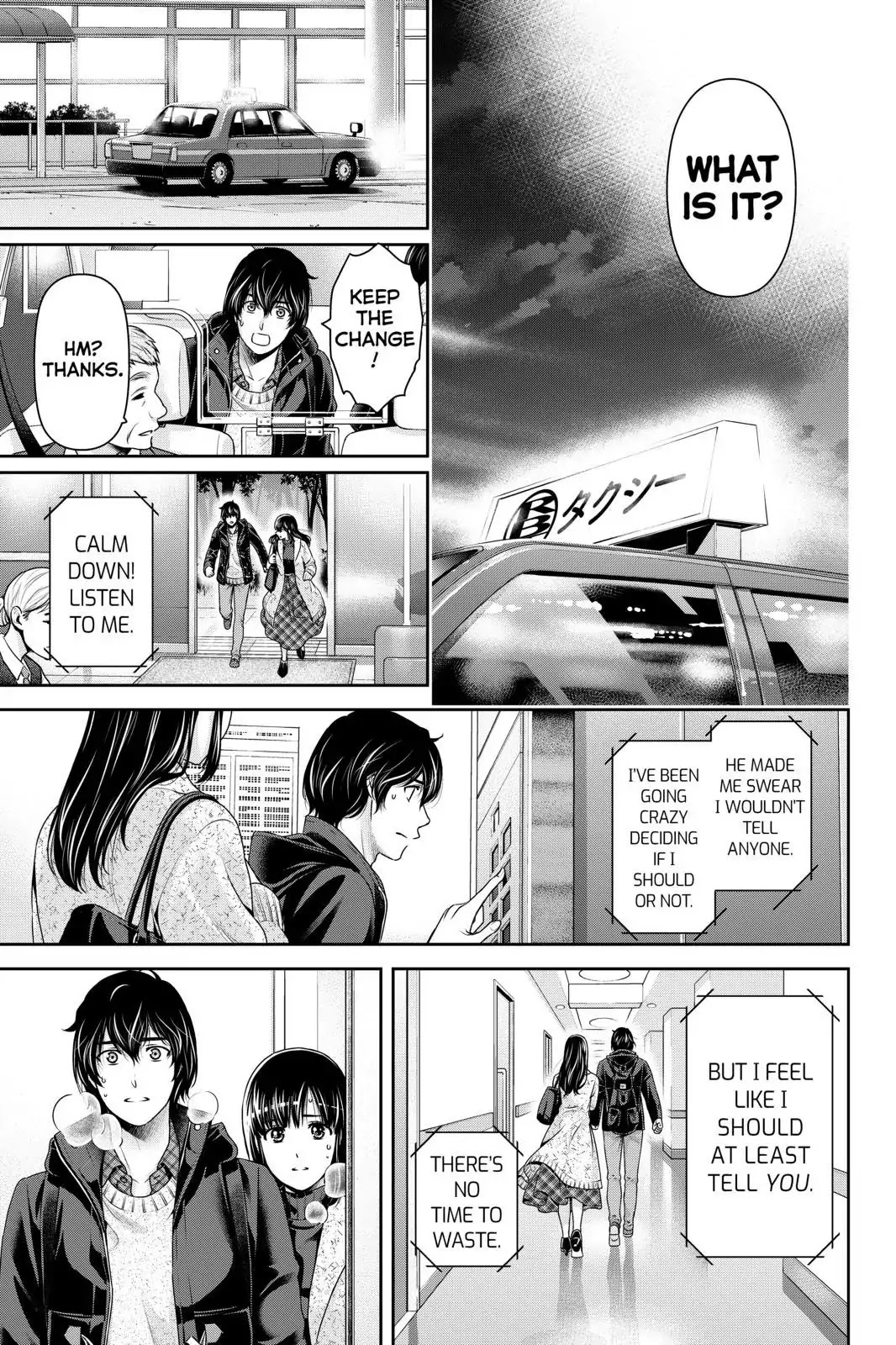 Domestic na Kanojo Chapter 253 page 17 - Chapter 253: I Can't Hide Anymore