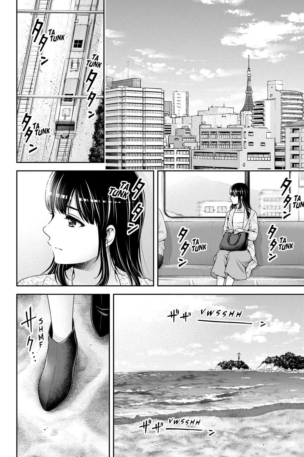 Domestic na Kanojo Chapter 253 page 6 - Chapter 253: I Can't Hide Anymore