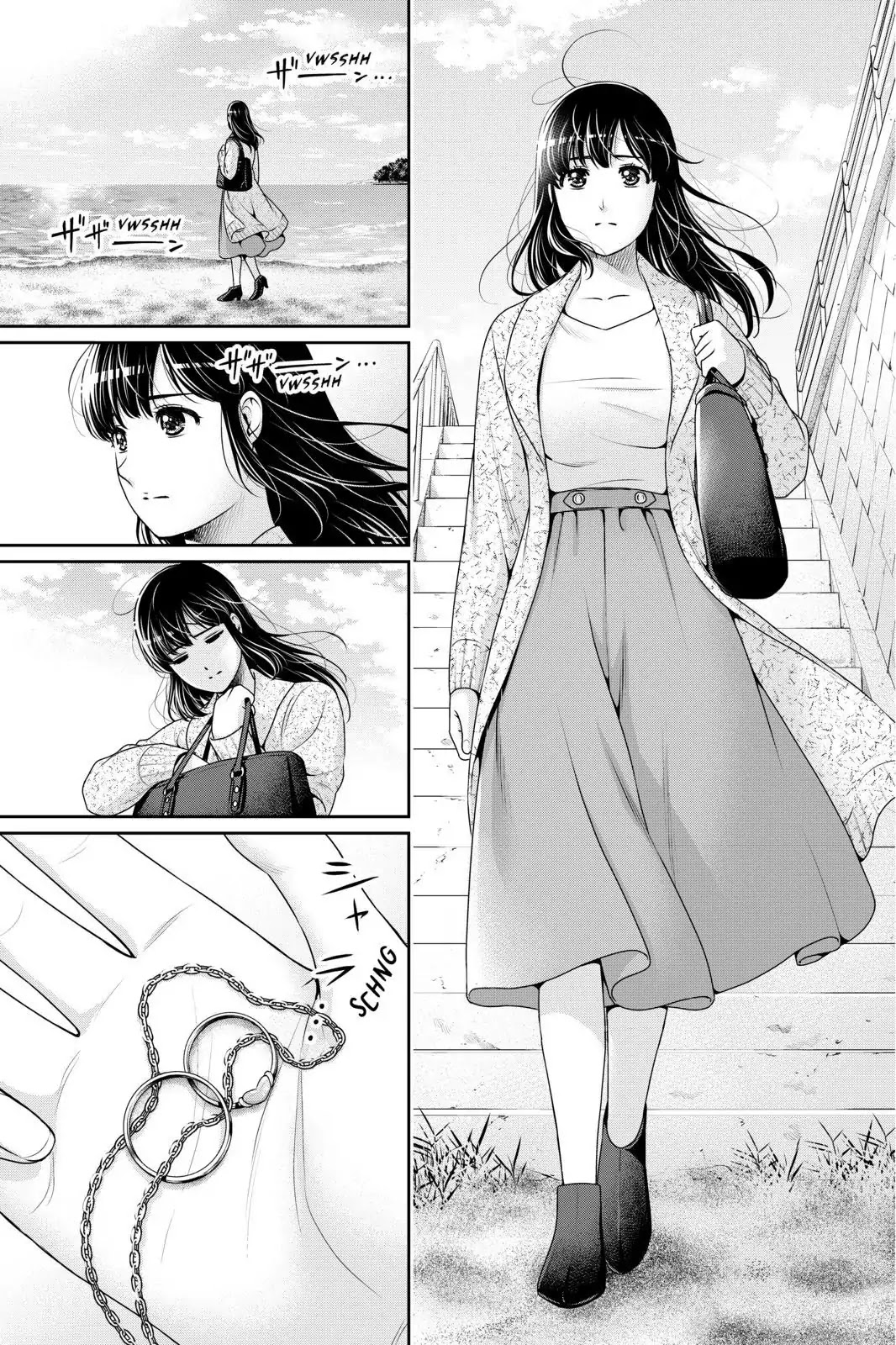 Domestic na Kanojo Chapter 253 page 7 - Chapter 253: I Can't Hide Anymore