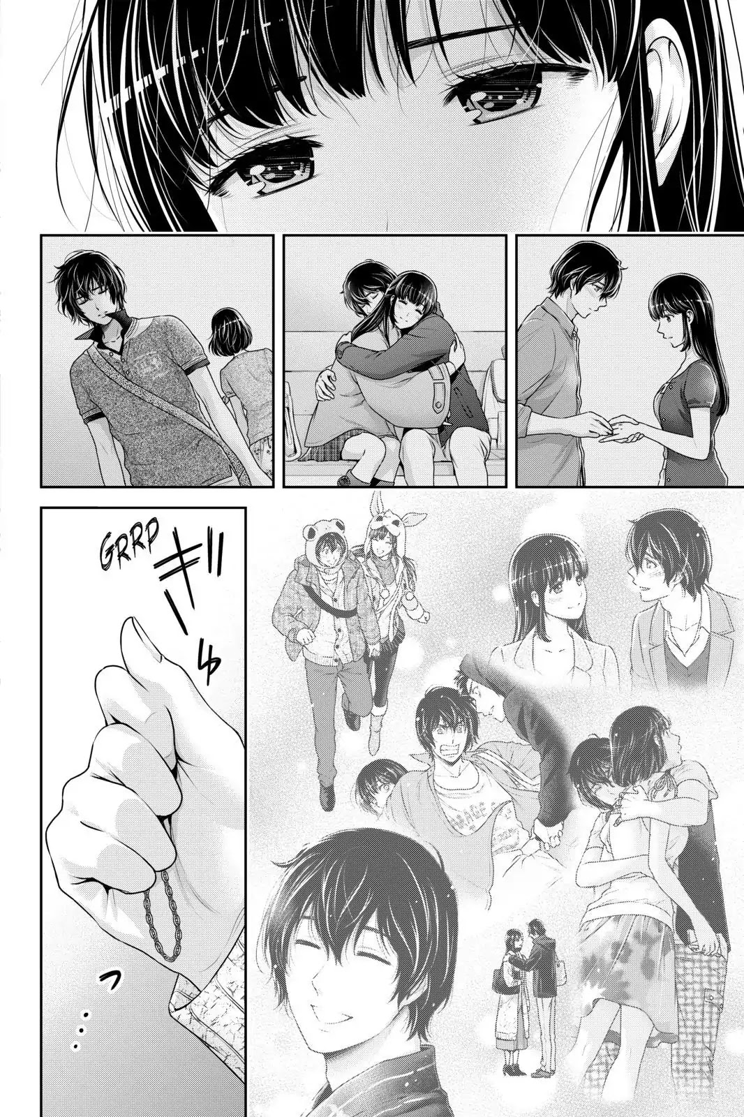 Domestic na Kanojo Chapter 253 page 8 - Chapter 253: I Can't Hide Anymore