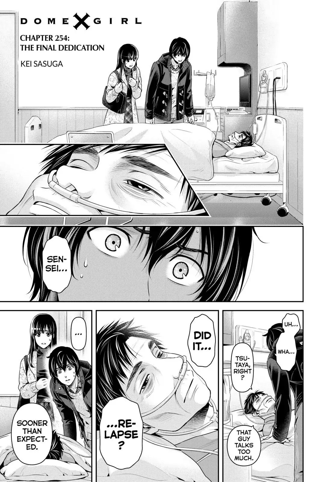 Domestic na Kanojo Chapter 254 page 1 - Chapter 254: The Final Dedication