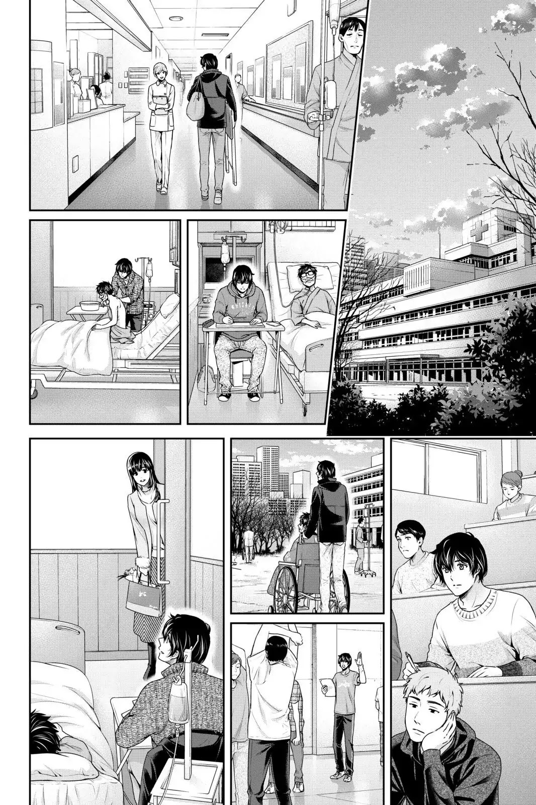 Domestic na Kanojo Chapter 254 page 10 - Chapter 254: The Final Dedication
