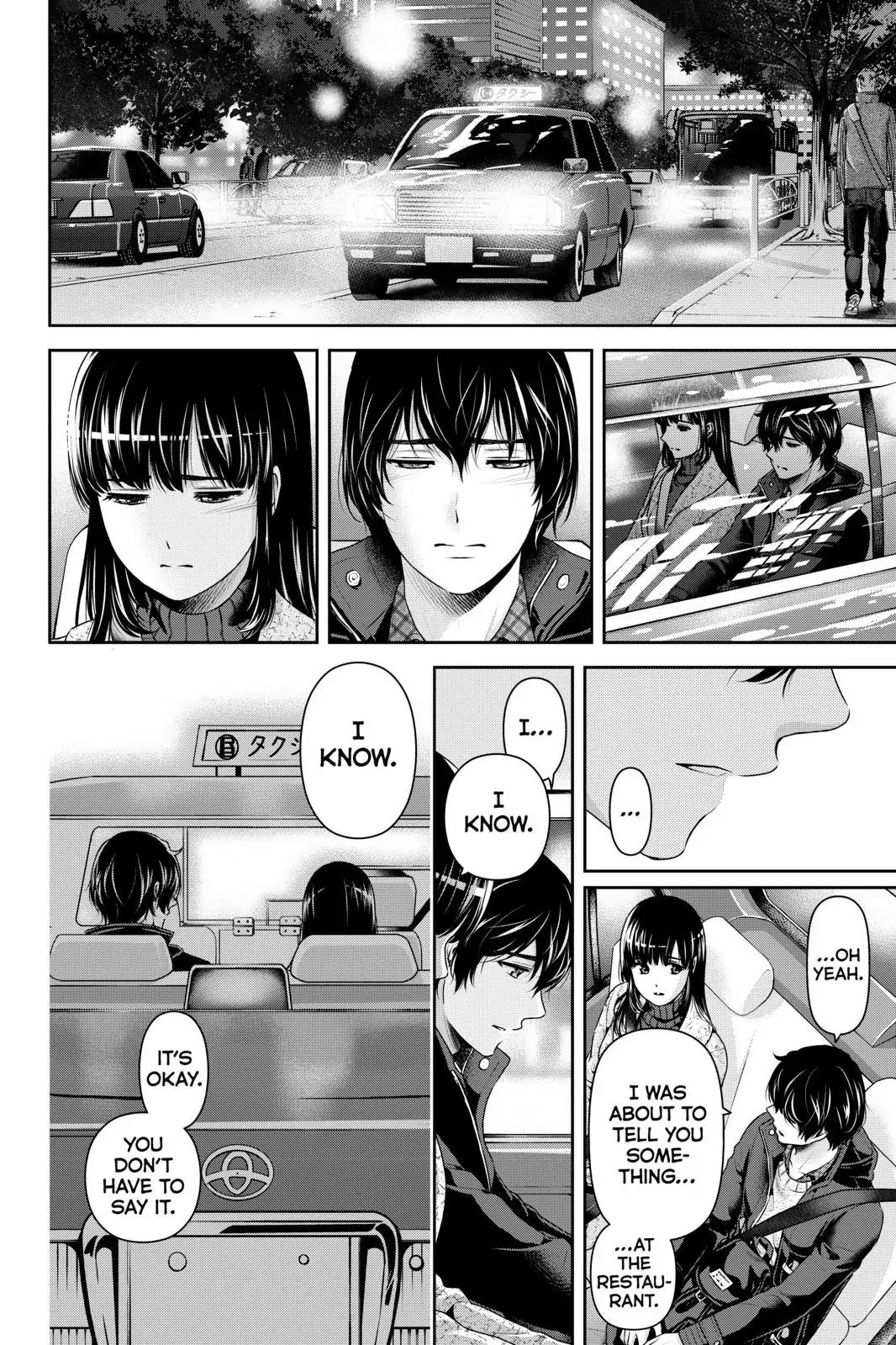 Domestic na Kanojo Chapter 254 page 4 - Chapter 254: The Final Dedication