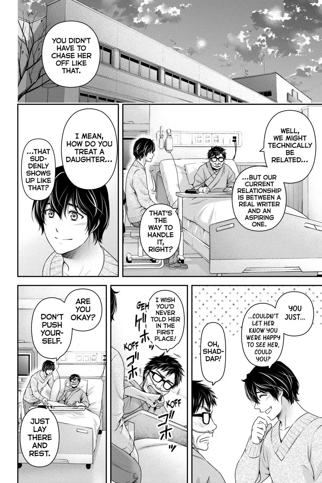 Domestic na Kanojo Chapter 254 page 8 - Chapter 254: The Final Dedication