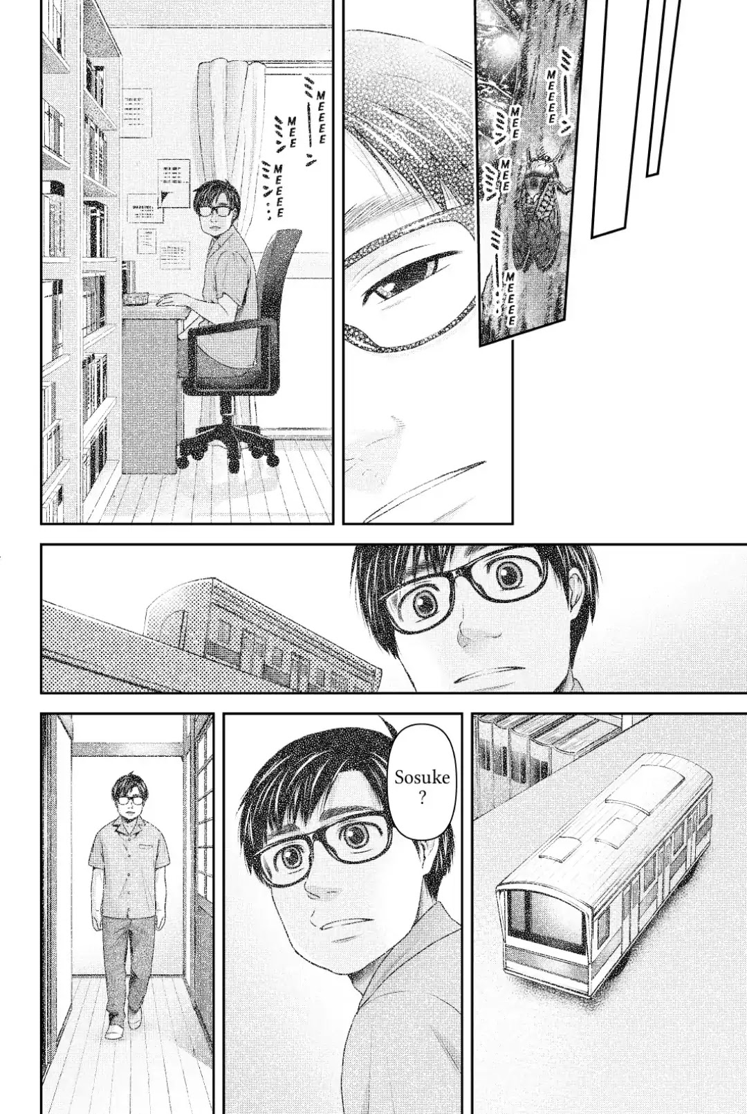 Domestic na Kanojo Chapter 255 page 12 - Chapter 255: Returning The Favor