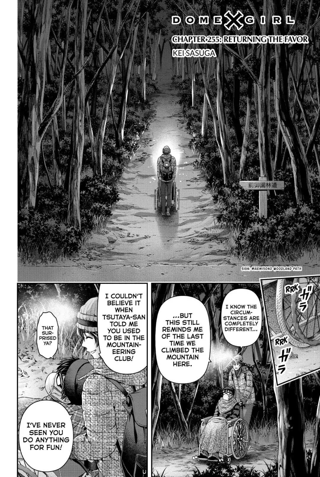 Domestic na Kanojo Chapter 255 page 2 - Chapter 255: Returning The Favor