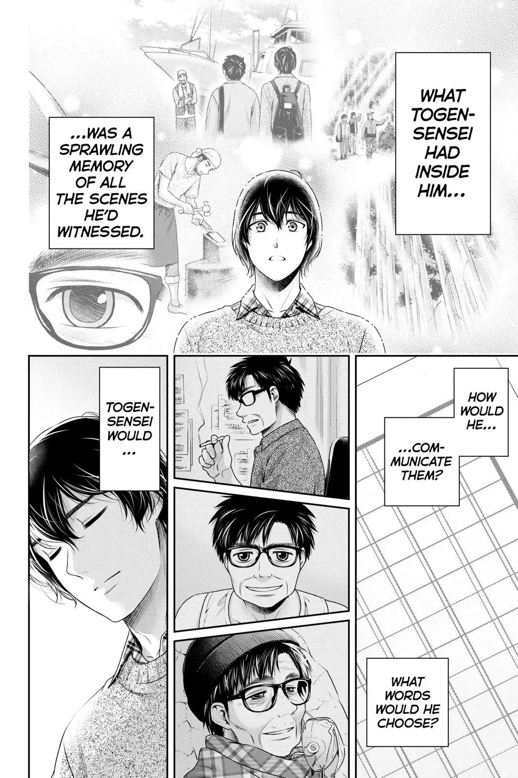 Domestic na Kanojo Chapter 256 page 14 - Chapter 256: Sensei Would