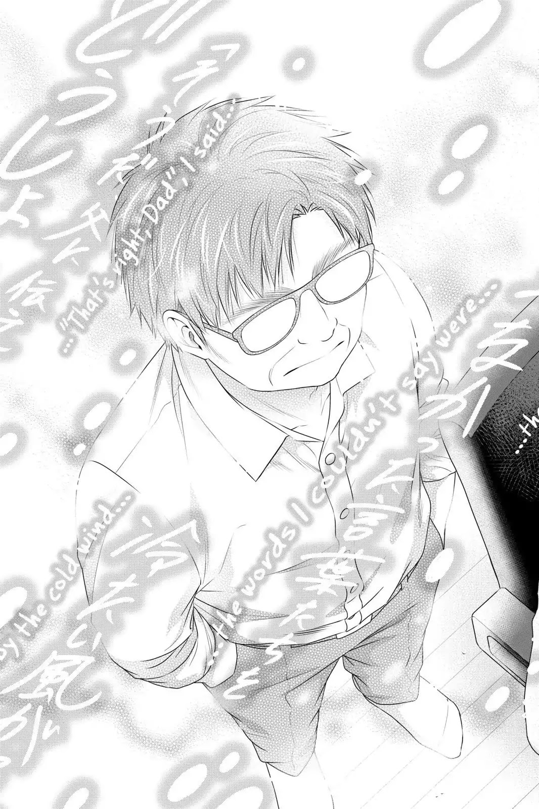 Domestic na Kanojo Chapter 256 page 17 - Chapter 256: Sensei Would