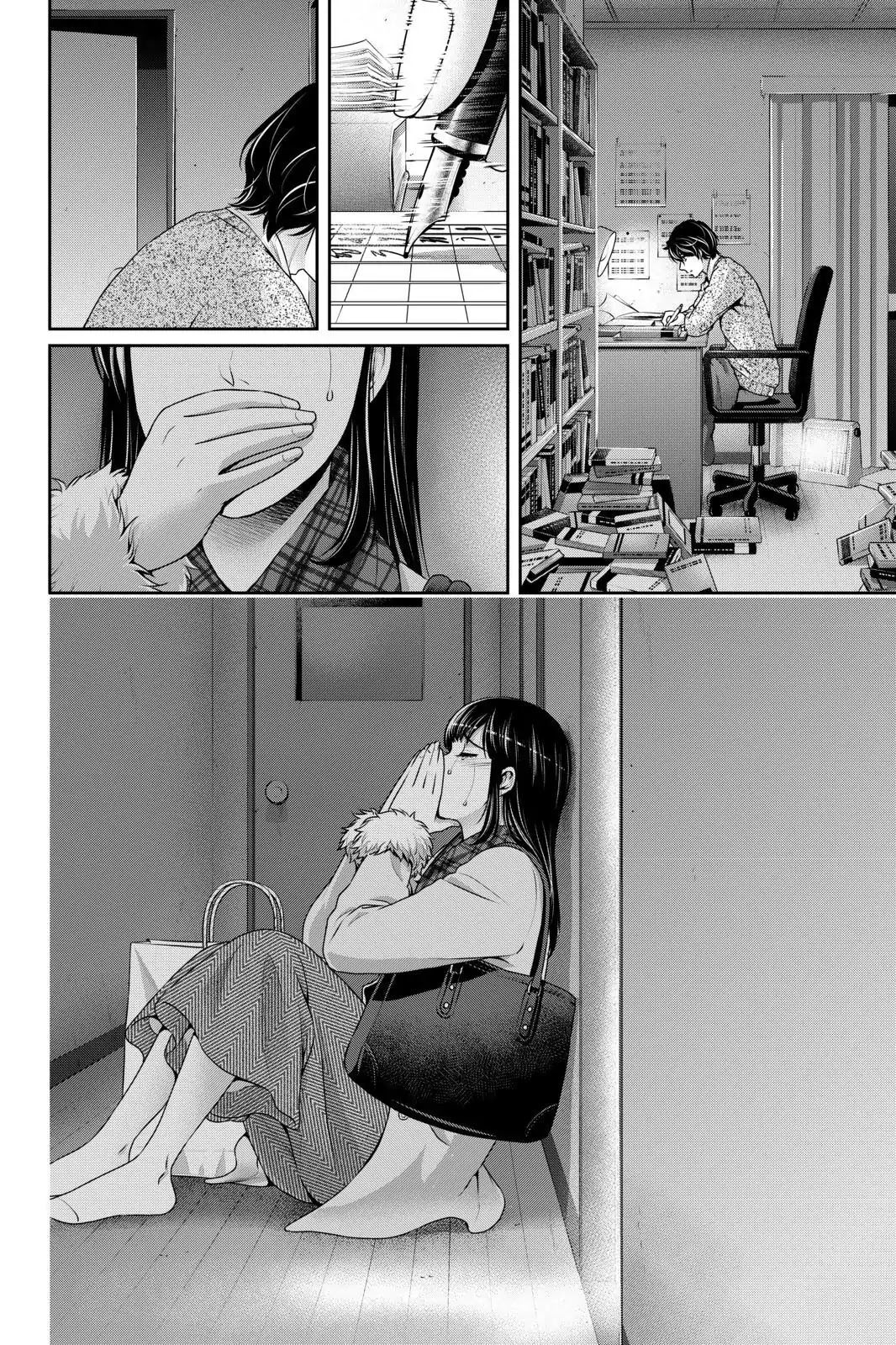 Domestic na Kanojo Chapter 256 page 18 - Chapter 256: Sensei Would