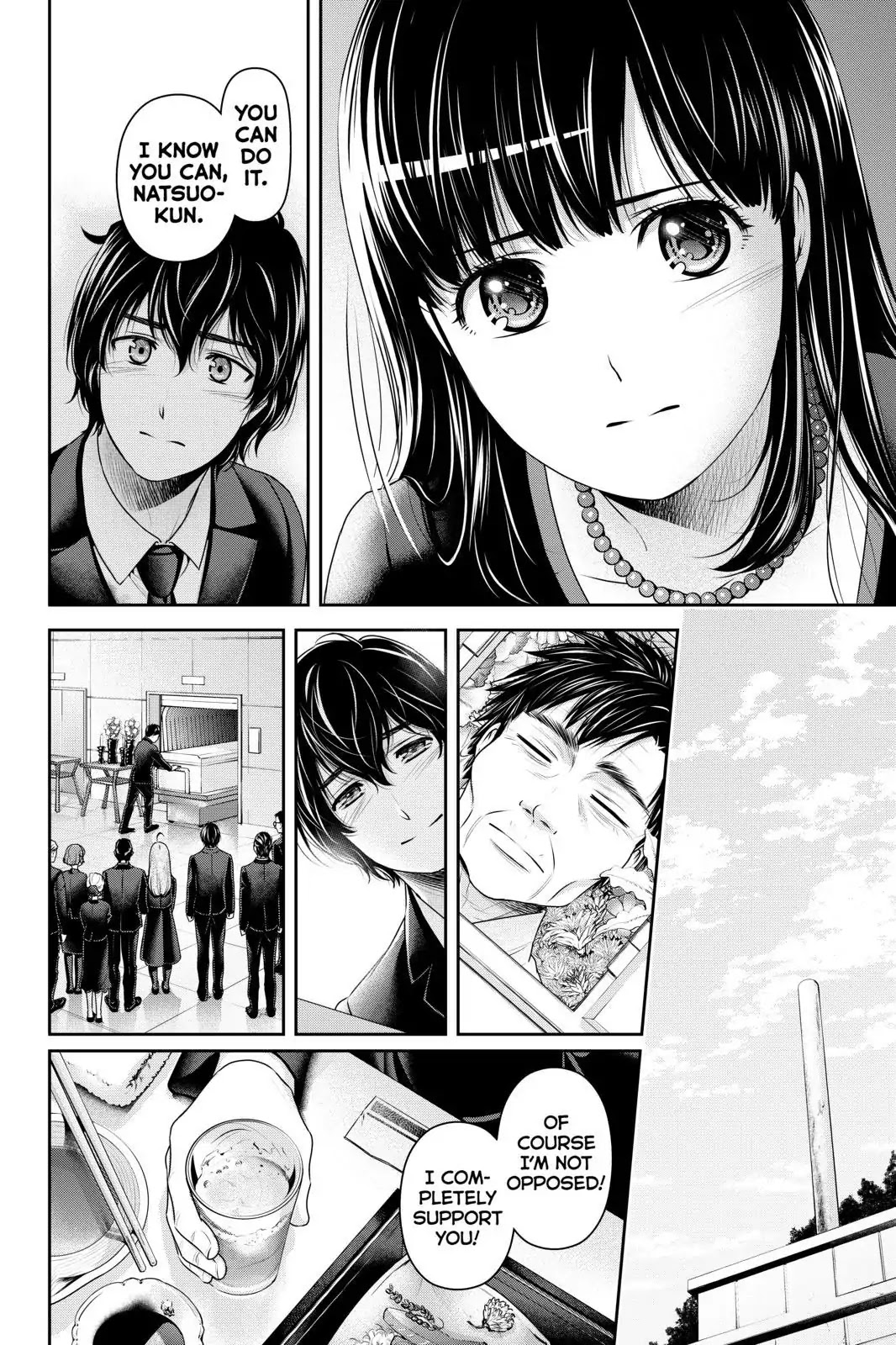 Domestic na Kanojo Chapter 256 page 2 - Chapter 256: Sensei Would