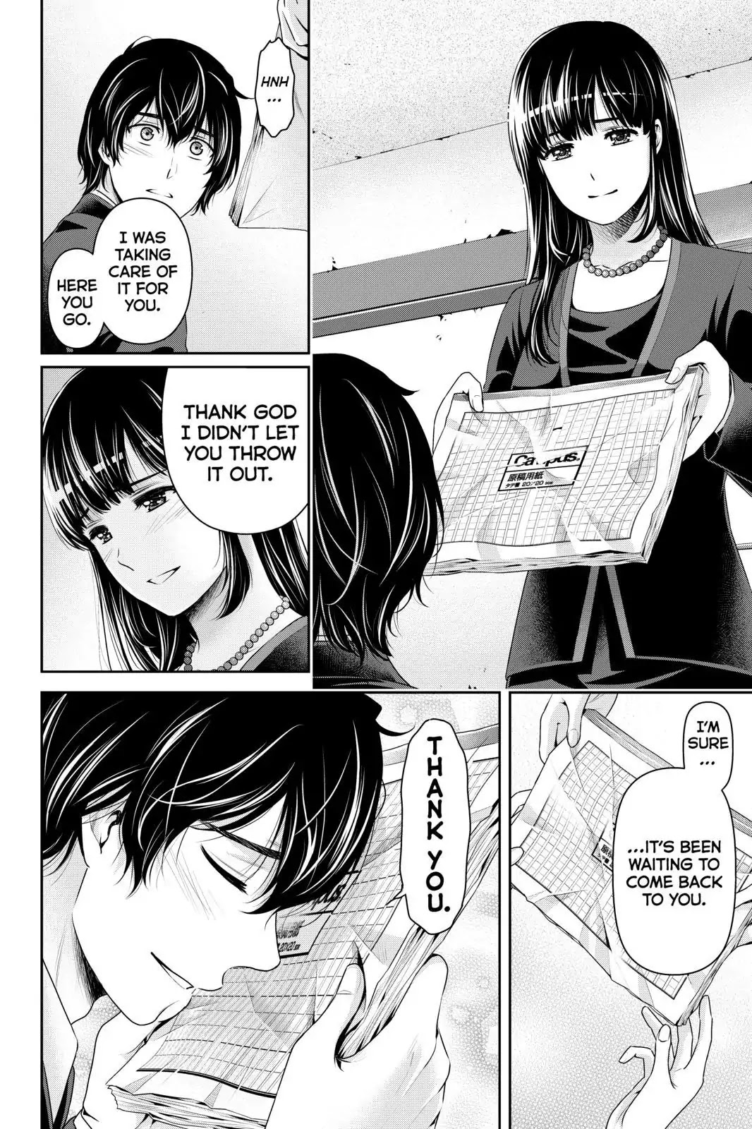 Domestic na Kanojo Chapter 256 page 4 - Chapter 256: Sensei Would
