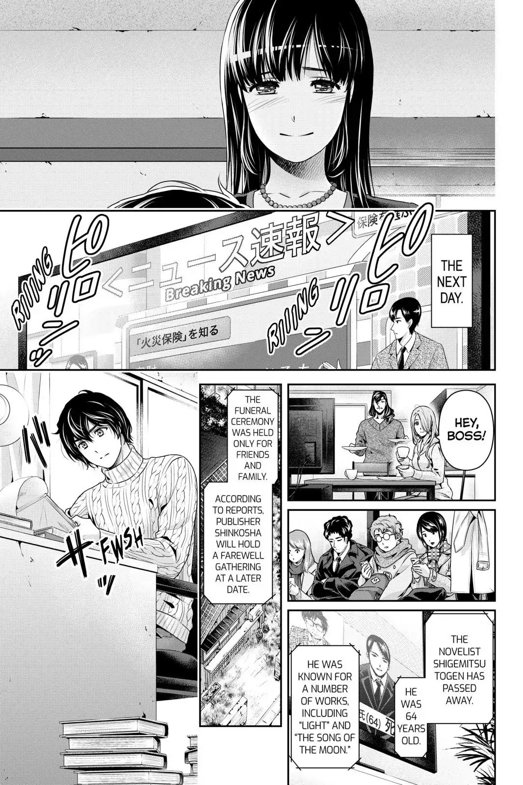 Domestic na Kanojo Chapter 256 page 5 - Chapter 256: Sensei Would