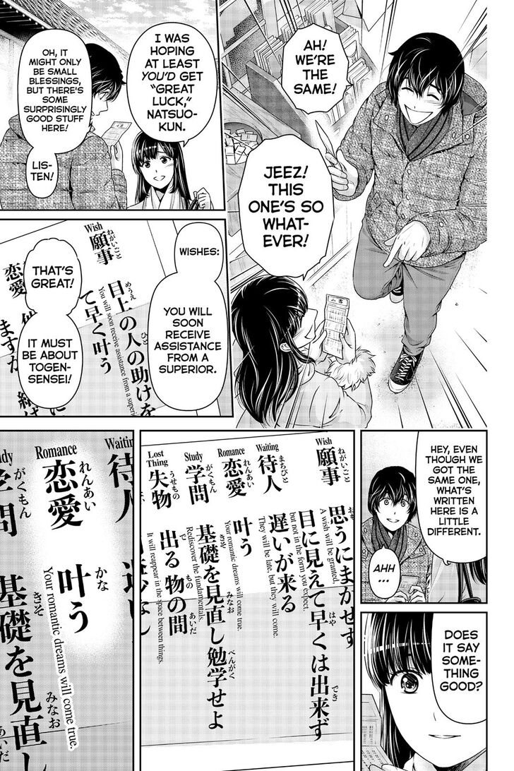 Domestic na Kanojo Chapter 257 page 10 - Chapter 257