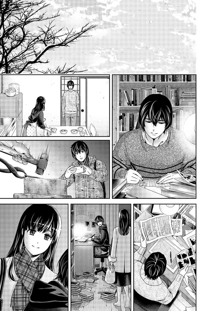Domestic na Kanojo Chapter 257 page 12 - Chapter 257