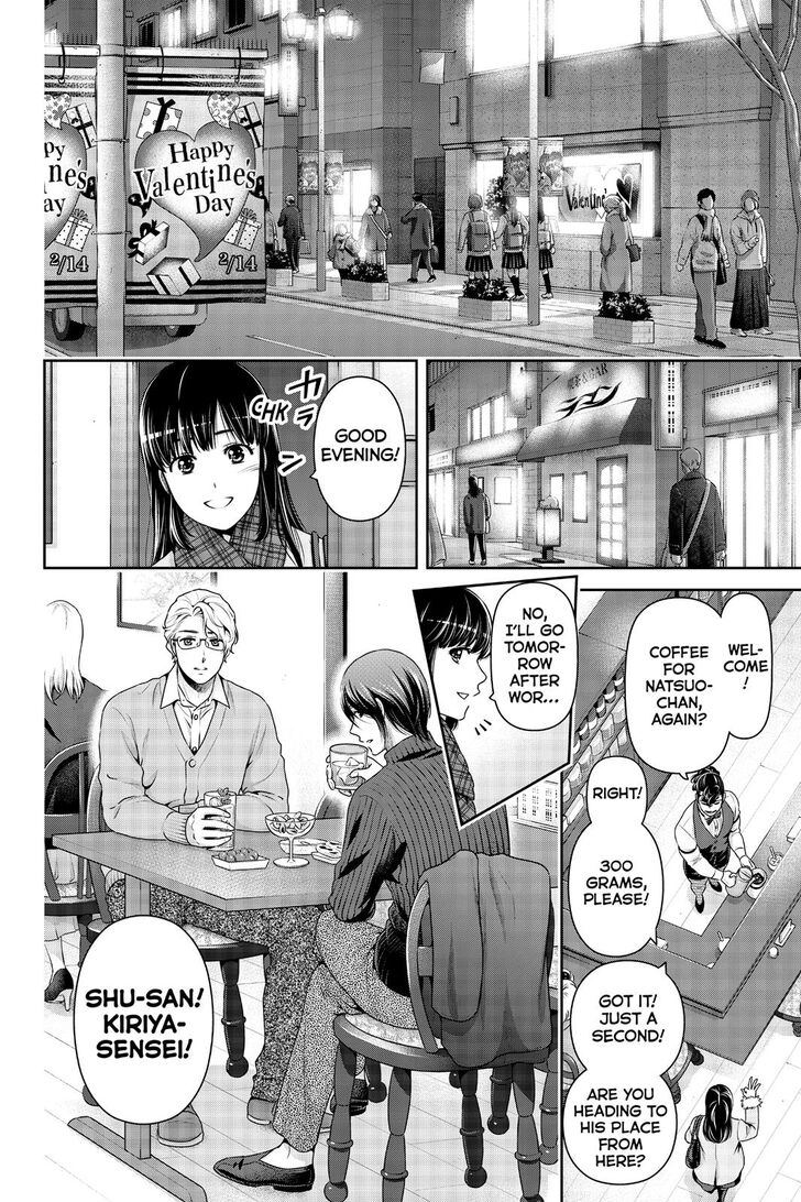 Domestic na Kanojo Chapter 257 page 13 - Chapter 257