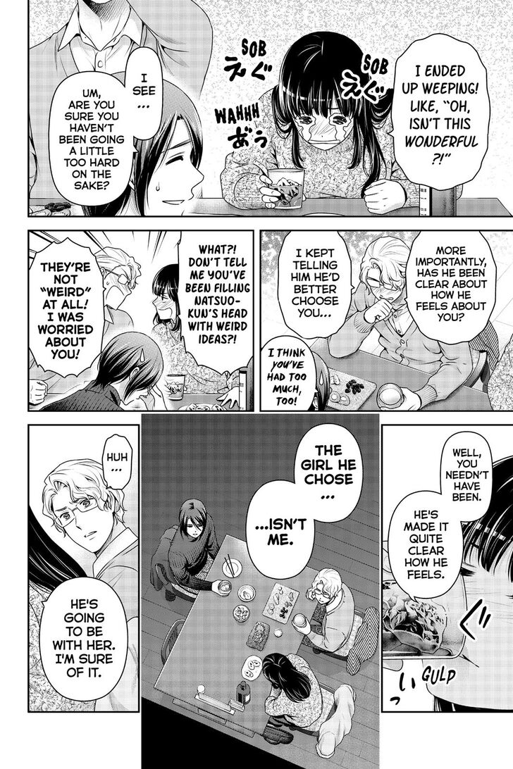 Domestic na Kanojo Chapter 257 page 15 - Chapter 257