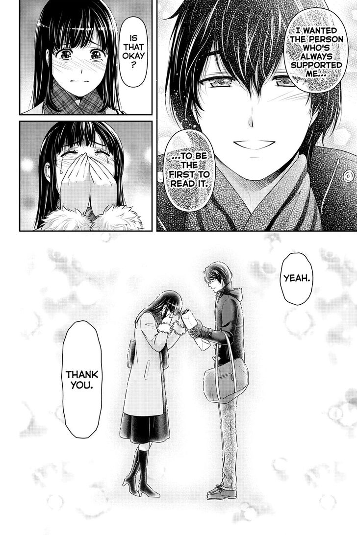 Domestic na Kanojo Chapter 257 page 19 - Chapter 257