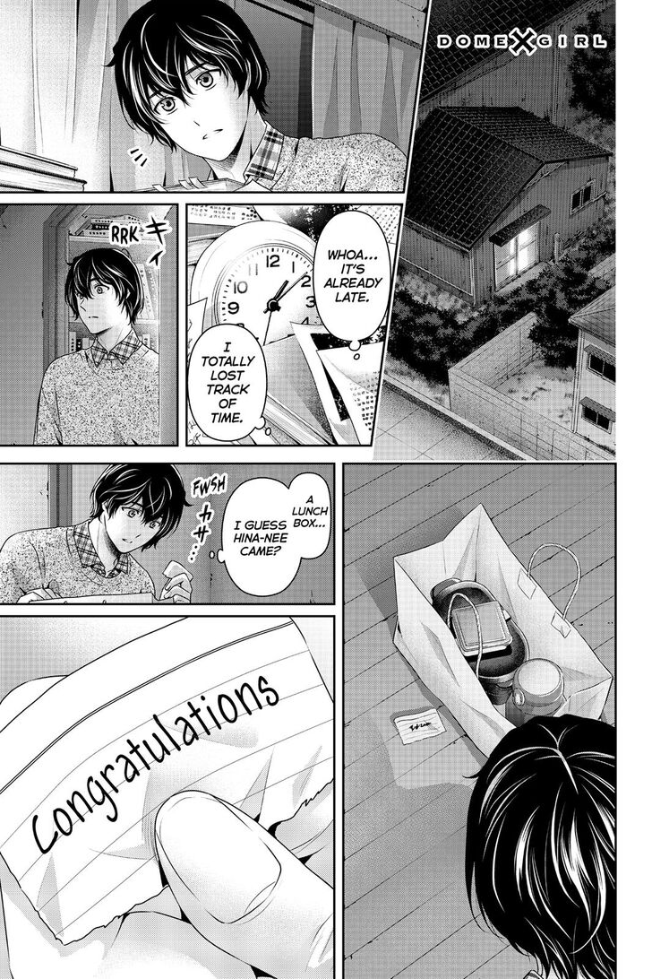 Domestic na Kanojo Chapter 257 page 2 - Chapter 257