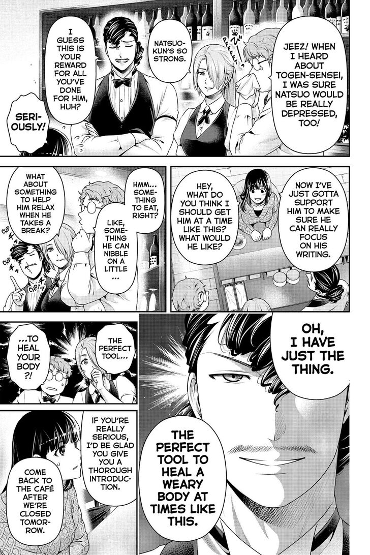 Domestic na Kanojo Chapter 257 page 4 - Chapter 257