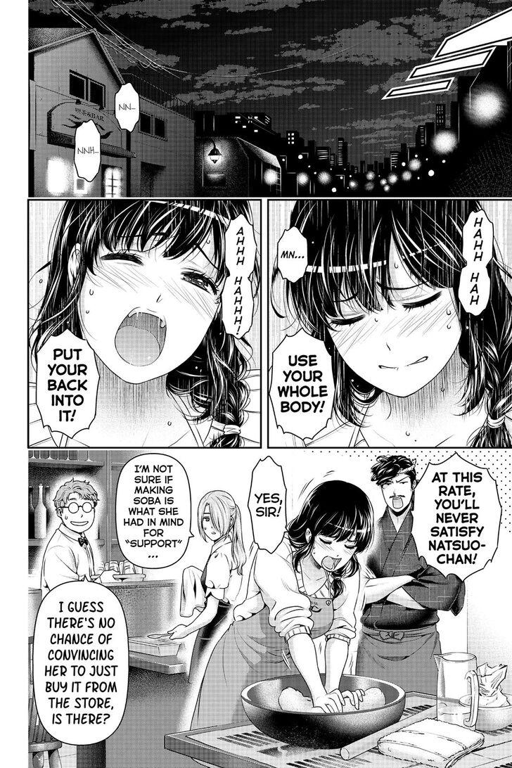 Domestic na Kanojo Chapter 257 page 5 - Chapter 257