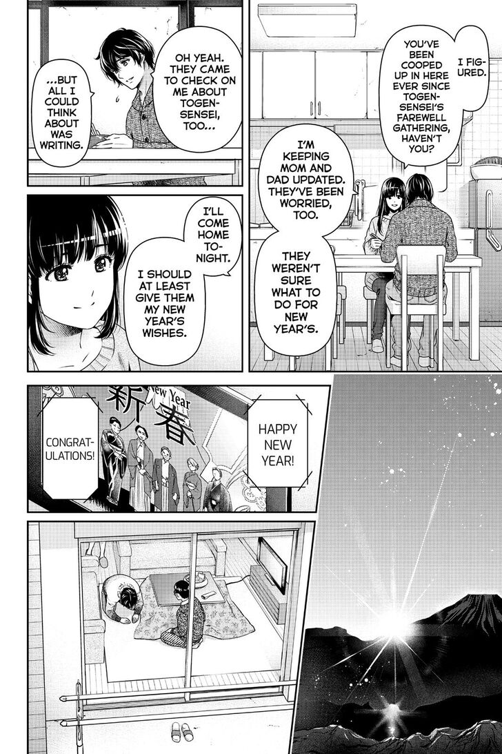 Domestic na Kanojo Chapter 257 page 7 - Chapter 257